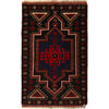 Baluch Small Size Rug 2' 7 x 4' 3 (ft) - No. R22863