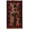 Hand Knotted Baluchi Rug 2' 7 x 4' 9 (ft) - R22872