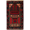 Handmade Jaye Namaz 2' 7 x 4' 7 (ft) - No. R22877