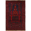 Islamic Prayer Carpet 2' 11" x 4' 8" (ft) - No. R22938