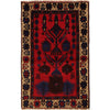 Small Prayer Rug  2' 9" x 4' 3" (ft) - No. R22941