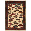 Handmade War Rug 2' 5 x 4' 0 (ft) - No. R22978