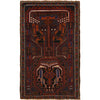 Baluch Small Size Rug 2' 8 x 4' 6 (ft) - No. R23003