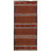 Flat Weave Kilim Runner 2' 5" x 5' 3" (ft) - No. R23612