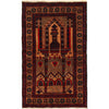 Handmade Jaye Namaz 2' 5 x 4' 1 (ft) - No. R23703