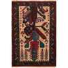 Handmade Balochi Rug 2' 9 x 4' 3 (ft) - No. R23722