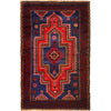 Handmade Baluchi Rug 2' 8 x 4' 6 (ft) - No. R23728