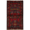 Red Prayer Rug 2' 5 x 4' 6 (ft) - No. R23736