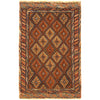 Luxury Kilim Rug 2' 2" x 3' 6" (ft) - No. R23738