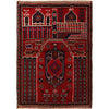 Small Prayer Rug 3' 5" x 4' 10" (ft) - No. R23747