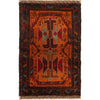 Hand Knotted Baluchi Rug 2' 6 x 5' 1 (ft) - R23753