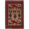 Hand Made Animal Picture Carpet 4' 3" x 5' 7" (ft)- No. R23766