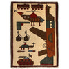 Handmade War Rug 1' 9 x 2' 8 (ft) - No. R23770