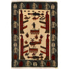 Handmade War Rug 2' 0 x 2' 8 (ft) - No. R23772