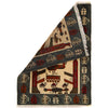 Handmade War Rug 2' 0 x 2' 8 (ft) - No. R23772