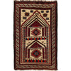 Prayer Mat 2' 4" x 3' 9" (ft) - No. R23793