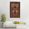 Prayer Mat 2' 4" x 3' 9" (ft) - No. R23793