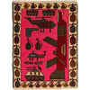 Pink Color War Rug 2' 0 x 2' 9 (ft) - No. R23794