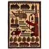 Handmade War Rug 2' 0 x 2' 8 (ft) - No. R23796