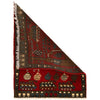 Handmade War Rug 2' 0 x 2' 7 (ft) - No. R23803