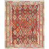 Handmade Vegetable Kilim 8' 1 x 9' 8 (ft) - No. R24232