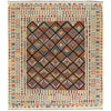 Handmade Vegetable Kilim 8' 3 x 9' 6 (ft) - No. R24234