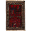 Fine Quality Prayer Rug 2' 7" x 3' 9" (ft) - No. R24368