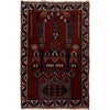 Fine Quality Prayer Carpet 2' 11" x 4' 7" (ft) - No. R24421