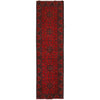 Red Color Khal Mohammadi Runner 2' 7 x 9' 9 (ft) - No. R24783