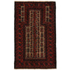 Prayer Carpet 2' 9" x 4' 6" (ft) - No. R24802