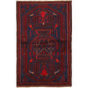 Tribal Baloch Rug 2' 9 x 4' 6 (ft) - No. R24912