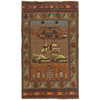 Brown Color War Rug 2' 7 x 4' 6 (ft) - No. G24919