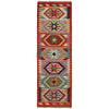 Vegetable Kilim Runner 1' 9  x 6' 3 (ft) - No. R26033