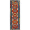 Vegetable Kilim Runner 2' 0  x 6' 2 (ft) - No. R26034