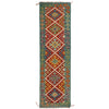 Vegetable Kilim Runner 2' 1  x 6' 6 (ft) - No. R26035