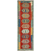 Vegetable Kilim Runner 1' 8  x 6' 4 (ft) - No. R26036