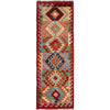 Vegetable Kilim Runner 1' 9  x 6' 5 (ft) - No. R26037