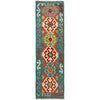 Vegetable Kilim Runner 1' 8  x 6' 5 (ft) - No. R26039