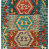 Vegetable Kilim Runner 2' 1  x 6' 4 (ft) - No. R26042