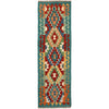 Vegetable Kilim Runner 1' 9  x 6' 2 (ft) - No. R26046