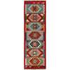 Vegetable Kilim Runner 2' 0  x 6' 3 (ft) - No. R26047