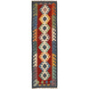 Vegetable Kilim Runner 1' 8  x 6' 3 (ft) - No. R26048