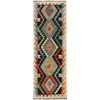 Vegetable Kilim Runner 2' 1  x 6' 5 (ft) - No. R26053