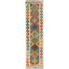 Vegetable Kilim Runner 1' 7  x 6' 4 (ft) - No. R26055