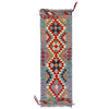 Vegetable Kilim Runner 1' 6 x 4' 7 (ft) - No. R26057