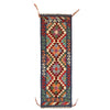 Vegetable Kilim Runner 1' 6 x 4' 7 (ft) - No. R26059