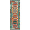 Vegetable Kilim Runner 2' 1  x 6' 4 (ft) - No. R26065