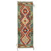 Vegetable Kilim Runner 1' 6 x 4' 9 (ft) - No. R26067