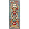 Vegetable Kilim Runner 2' 1 x 6' 3 (ft) - No. R26085