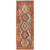 Vegetable Kilim Runner 2' 1 x 6' 2 (ft) - No. R26090